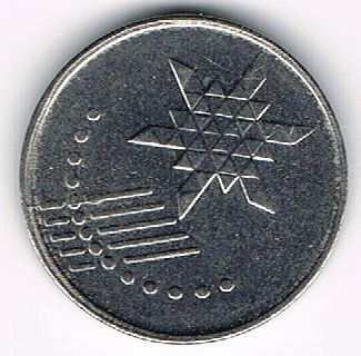 10 Sen, Malaysia, 2013