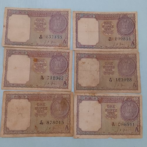 Suffix " A "  ..INDIA old big 5  notes same sign