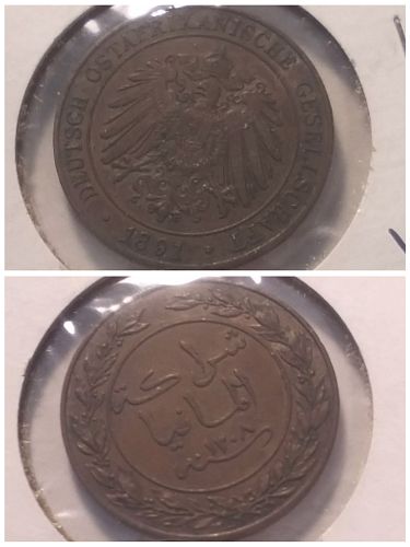 1890,1891, & 1892 German East Africa Pesas KM# 1