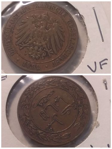 1890,1891, & 1892 German East Africa Pesas KM# 1