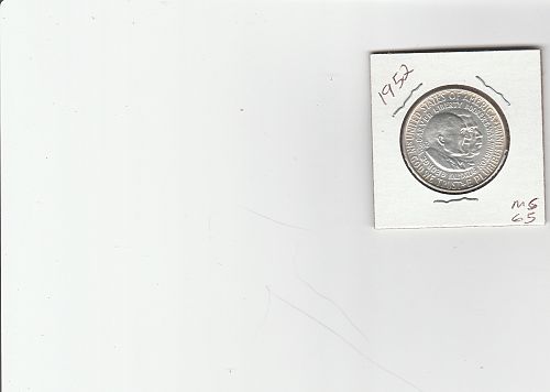 1952-P Washington Carver Commemorative US Silver Half Dollar