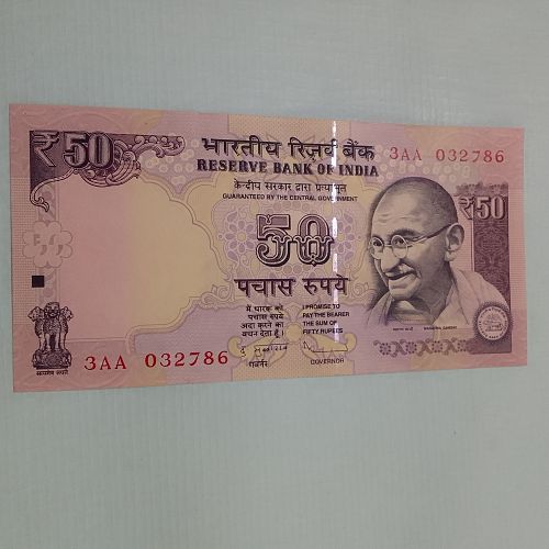 2012...032786.. INDIA 50 RUPEES.. UNC