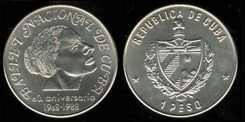 1988 Cuba 1 peso National Ballet