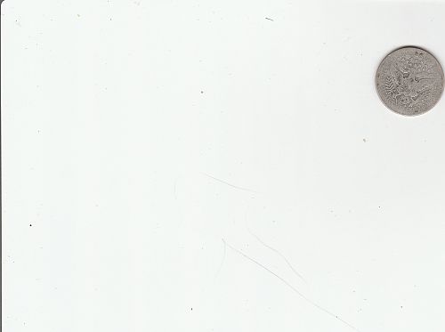 1915  S   BARBER QUARTER