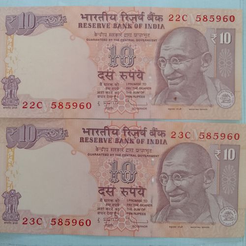 INDIA FANCY PAIR...585960  X 2..
