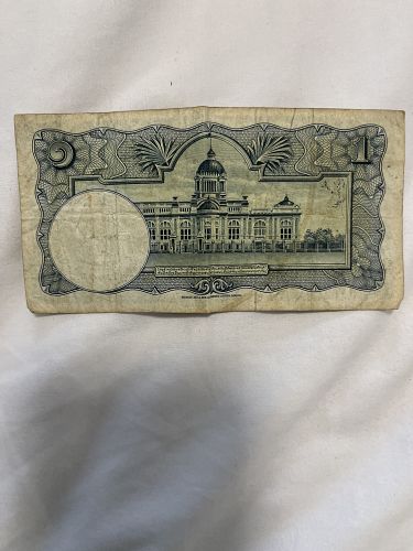 1955 1 Bhat Rama