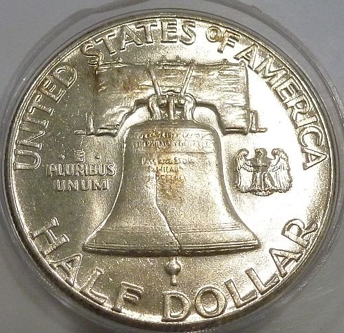 1951-P Gem BU Franklin Half Dollar With Full Bell Lines ( 333)