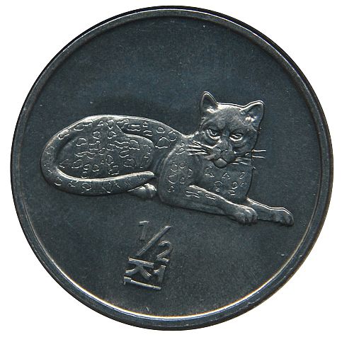 2002 N Korea 1/2 Chon Leopard