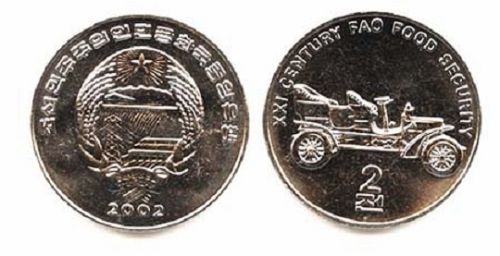 2002 N Korea 2 Chon Antique Car