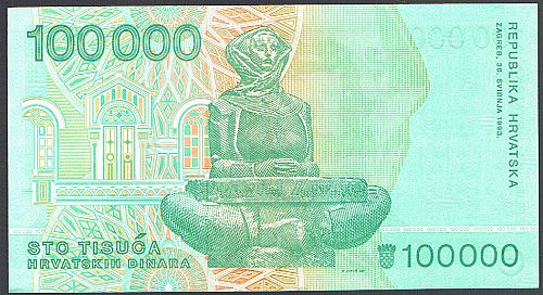 100 000 Dinara, Croatia, 1993-May-30