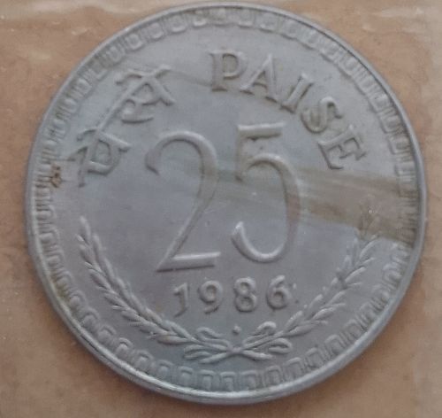 India 1986  coin ...Bombay mint
