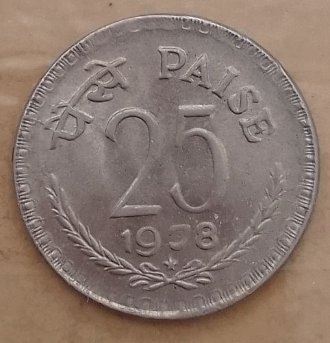 India 1978  * coin ...Hyderabad  mint EXTRA FINE GRADE
