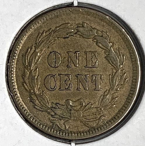 1859 Indian Head Cent, AU+  (6833)