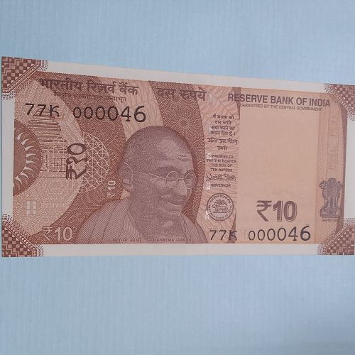 2018  UNC  LOWER NO. 77K 000046   Urjit Patel sign