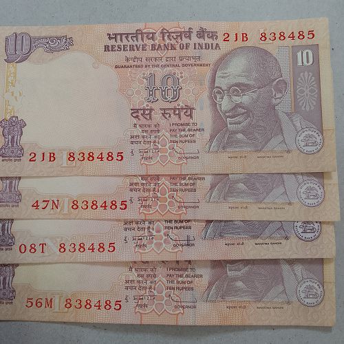 Fancy 838485 x 4   India  UNC