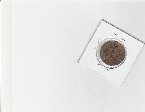 1808   INDIA  10 CASH