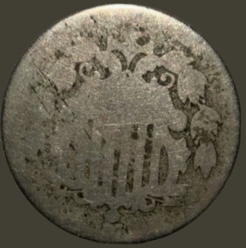 1868 & 1873 Union Shield Nickels