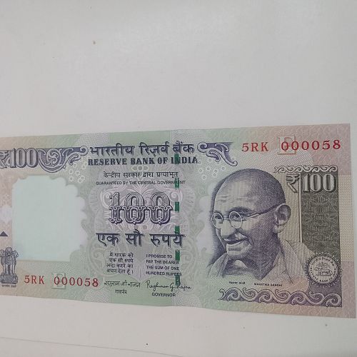 000058   ..100 RUPPES  YEAR 2015    INDIA  UNC  LOWER NUMBER