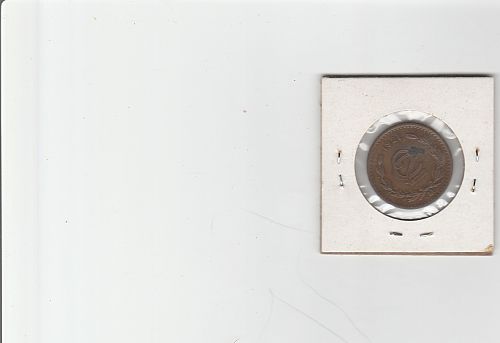 1921  MEXICO  2 C