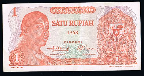 1 Rupiah, "Sudirman" issue, Indonesia, 1968
