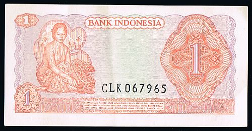 1 Rupiah, "Sudirman" issue, Indonesia, 1968