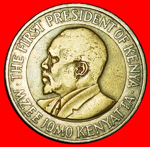 Ⰶ GREAT BRITAIN (2005-2009): KENYA ★ 20 SHILLINGS 2005 COCK AND LIONS!