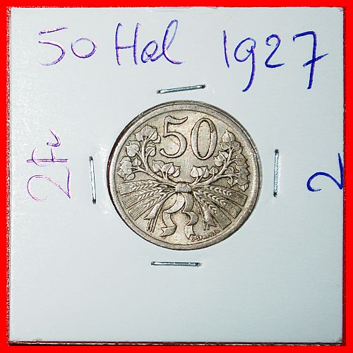 Ⰶ DOUBLE CROSS (1921-1931): CZECHOSLOVAKIA ★ 50 HELLERS 1927 LION RARE! IN HOLDER!