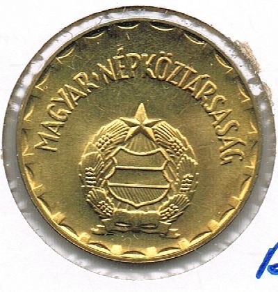 2 Forint, Hungary, 1983