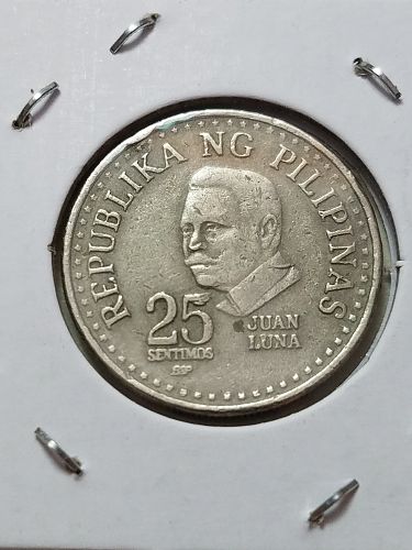 1982 BSP Philippines 25 Sentimos JUAN LUNA
