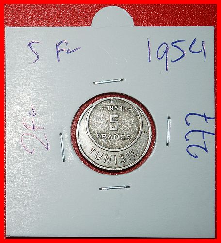Ⰶ FRANCE: TUNISIA ★ 5 FRANCS 1373-1954 MUHAMMAD VIII (1943-1957)