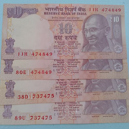 INDIA FANCY  474849..737475... (2+2 notes)