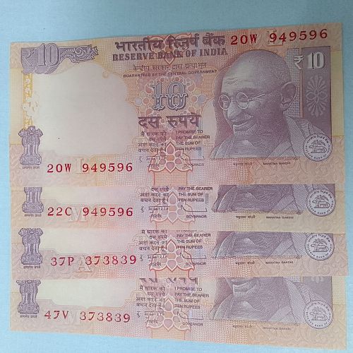 INDIA FANCY  949596  373839 ...( 2+ 2 notes)