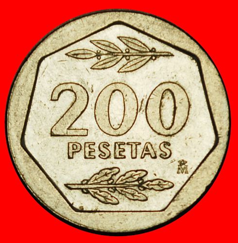 Ⰶ BOLD FONT (1986-1988): SPAIN ★ 200 PESETAS 1986 UNCOMMON! JUAN CARLOS I (1975-2014)
