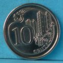 Singapore 3rd series 5 Cents to $1 - 5 pieces 2013