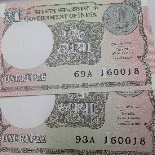 RESERVE BANK OF INDIA  (2016)   160018  x ..2.     UNC