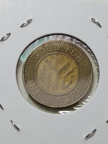 1975-1986 One Fare - New York City Transit Authority 22 mm 1 NYC
