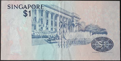 Singapore P9 Dollar VF+