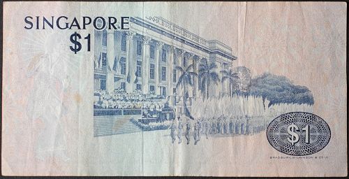 Singapore P9 Dollar F-VF