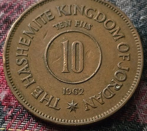1962 Jordanian 10 Fils Coin - Vintage AU Middle Eastern Treasure!