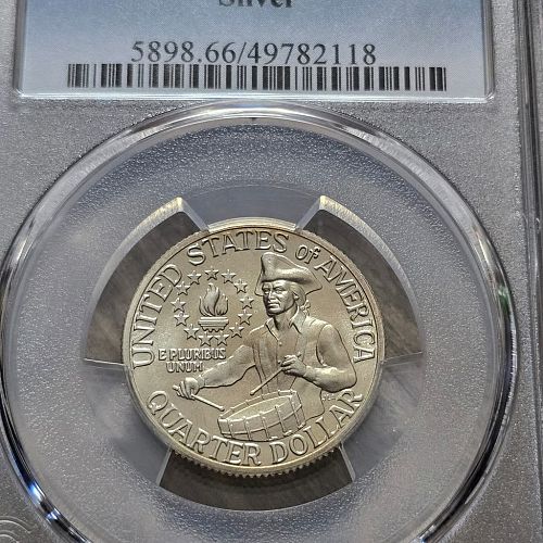 1976 S Silver Bicentennial Washington Quarter PCGS MS66!!!