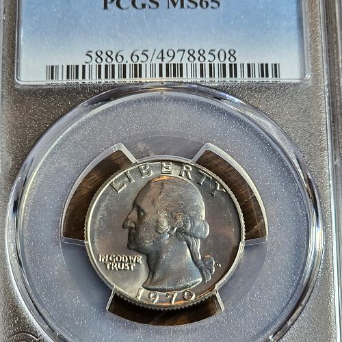 1970-D Washington Quarter - PCGS CERTIFIED MS65!