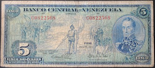 Venezuela P49 5 Bolivares VG+