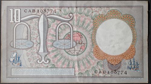 Netherlands P85a 10 Gulden VF++