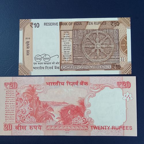680108 x 2   INDIA NOTES..2  DIFFERENT  UNC