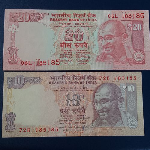 185185  x  2   INDIA NOTES.. TWO DIFF.