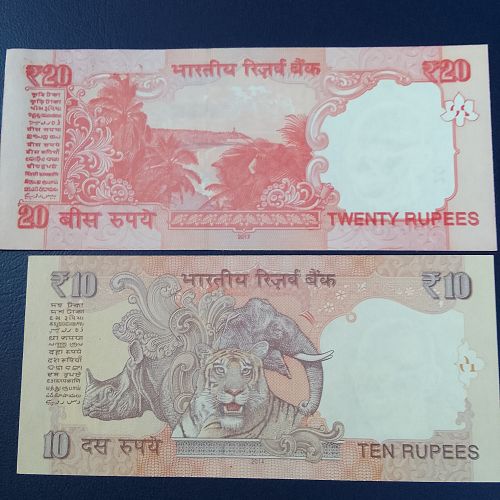185185  x  2   INDIA NOTES.. TWO DIFF.