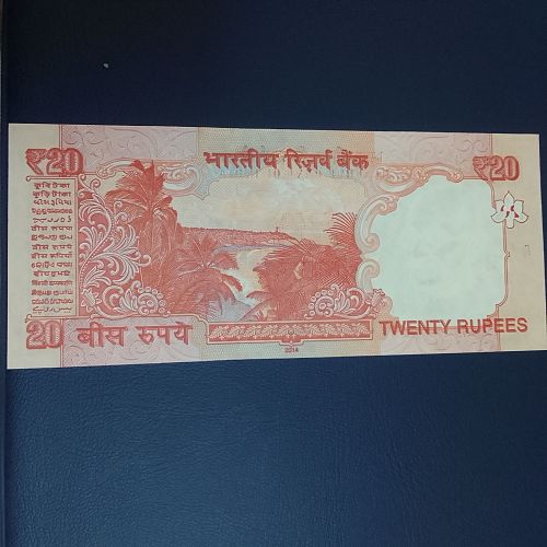 INDIA NOTE   UNC..000010  2014   Raghuram Rajen