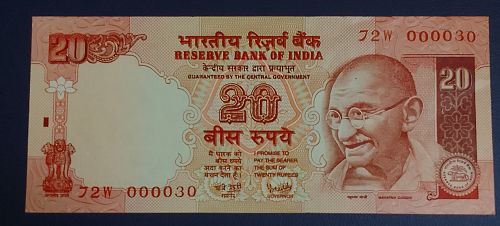 INDIA NOTE   UNC..000030     Undated..YY REDDY
