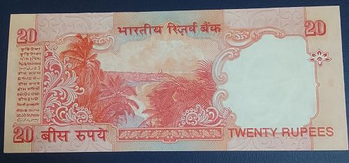 INDIA NOTE   UNC..000030     Undated..YY REDDY