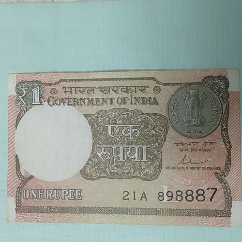 2017  REVERSE FANCY   INDIA.. 898887  (878889)...